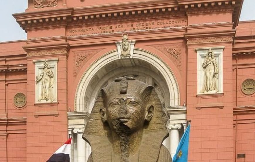 2 DAYS 1 NIGHT CAIRO TOUR PACKAGE